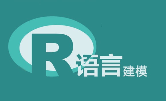 R语言学习笔记-因子分析（EFA）